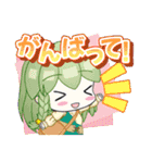フォルクロアの仲間たち 第二弾（個別スタンプ：1）