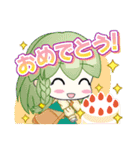 フォルクロアの仲間たち 第二弾（個別スタンプ：2）