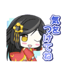 フォルクロアの仲間たち 第二弾（個別スタンプ：3）