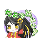 フォルクロアの仲間たち 第二弾（個別スタンプ：4）