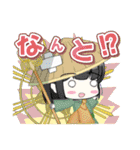 フォルクロアの仲間たち 第二弾（個別スタンプ：5）