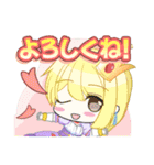 フォルクロアの仲間たち 第二弾（個別スタンプ：7）