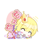 フォルクロアの仲間たち 第二弾（個別スタンプ：8）