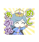 フォルクロアの仲間たち 第二弾（個別スタンプ：10）
