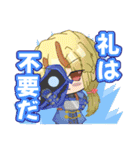 フォルクロアの仲間たち 第二弾（個別スタンプ：13）