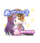 フォルクロアの仲間たち 第二弾（個別スタンプ：15）