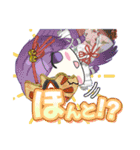 フォルクロアの仲間たち 第二弾（個別スタンプ：16）
