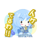 フォルクロアの仲間たち 第二弾（個別スタンプ：17）