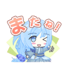 フォルクロアの仲間たち 第二弾（個別スタンプ：18）