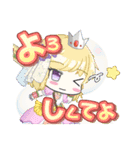 フォルクロアの仲間たち 第二弾（個別スタンプ：20）