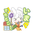 フォルクロアの仲間たち 第二弾（個別スタンプ：21）