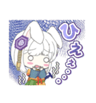 フォルクロアの仲間たち 第二弾（個別スタンプ：22）