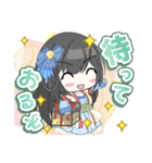 フォルクロアの仲間たち 第二弾（個別スタンプ：24）