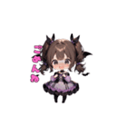 キュートな小悪魔さん（個別スタンプ：4）