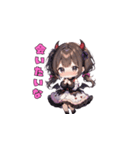 キュートな小悪魔さん（個別スタンプ：16）