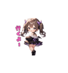 キュートな小悪魔さん（個別スタンプ：20）