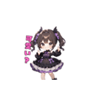 キュートな小悪魔さん（個別スタンプ：25）