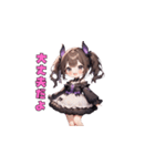 キュートな小悪魔さん（個別スタンプ：33）