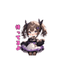 キュートな小悪魔さん（個別スタンプ：34）