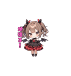 キュートな小悪魔さん（個別スタンプ：35）