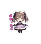 キュートな小悪魔さん（個別スタンプ：39）
