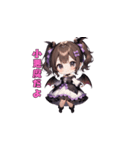 キュートな小悪魔さん（個別スタンプ：40）