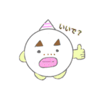 カラフルなスタンプだYo！（個別スタンプ：1）
