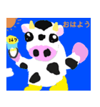 カラフルなスタンプだYo！（個別スタンプ：3）