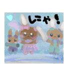 カラフルなスタンプだYo！（個別スタンプ：8）