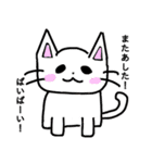 カラフルなスタンプだYo！（個別スタンプ：9）