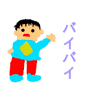 カラフルなスタンプだYo！（個別スタンプ：11）