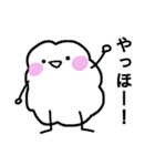 カラフルなスタンプだYo！（個別スタンプ：14）