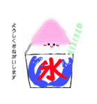 カラフルなスタンプだYo！（個別スタンプ：15）