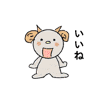 カラフルなスタンプだYo！（個別スタンプ：21）