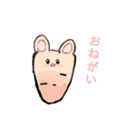 カラフルなスタンプだYo！（個別スタンプ：22）