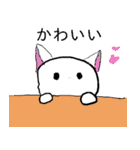 カラフルなスタンプだYo！（個別スタンプ：24）