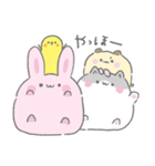 うさはむねこぴよ！スタンプ（個別スタンプ：1）