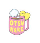 うさはむねこぴよ！スタンプ（個別スタンプ：7）