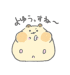 うさはむねこぴよ！スタンプ（個別スタンプ：8）