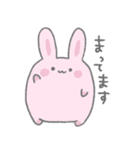 うさはむねこぴよ！スタンプ（個別スタンプ：21）