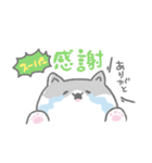 うさはむねこぴよ！スタンプ（個別スタンプ：23）
