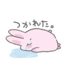 うさはむねこぴよ！スタンプ（個別スタンプ：24）