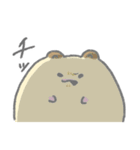 うさはむねこぴよ！スタンプ（個別スタンプ：25）