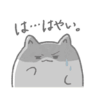うさはむねこぴよ！スタンプ（個別スタンプ：27）