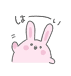 うさはむねこぴよ！スタンプ（個別スタンプ：28）