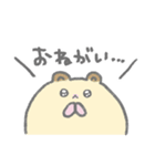 うさはむねこぴよ！スタンプ（個別スタンプ：29）