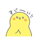 うさはむねこぴよ！スタンプ（個別スタンプ：30）