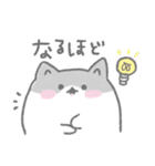 うさはむねこぴよ！スタンプ（個別スタンプ：31）