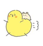 うさはむねこぴよ！スタンプ（個別スタンプ：32）