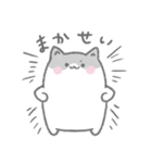 うさはむねこぴよ！スタンプ（個別スタンプ：34）
